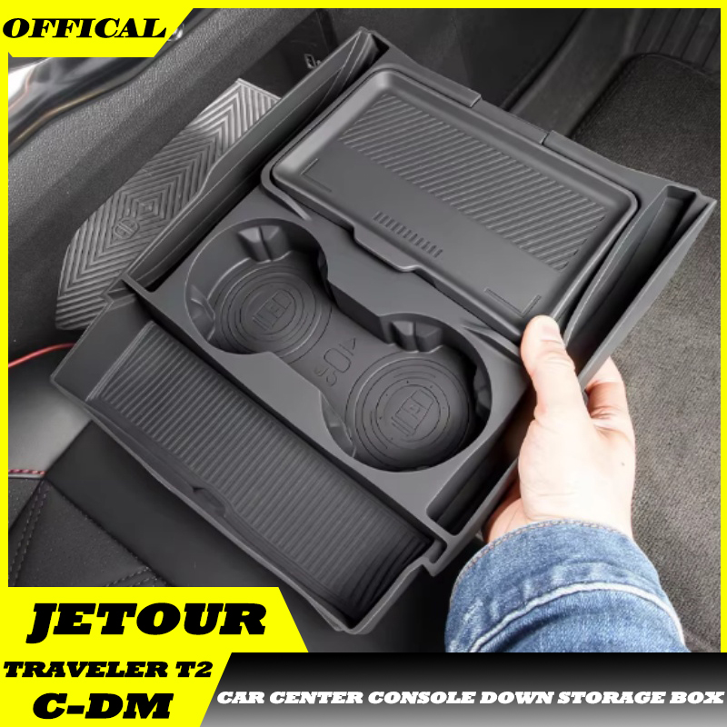 Travel Accessories Inc - カーセンターコンソールダウンシリコン収納ボックス JETOUR Traveler T2 C-DM 2026改造用