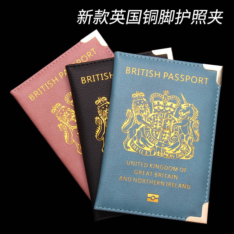 Travel Accessories Passport Holder - 新しい英国製銅製足付きパスポートホルダー、革製パスポートカバー財布、薄型メタルコーナーパスポートカバー、旅行用IDホルダー