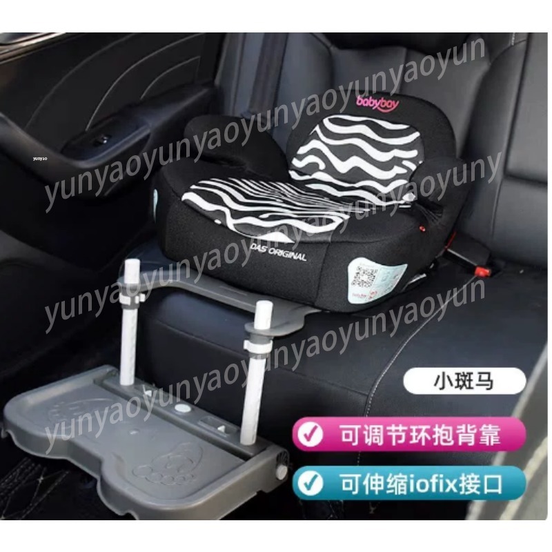 Travel Accessories In Car - ポータブル折りたたみ式車用ベビーフットレストペダルユニバーサルキッズ安全シートレッグサポートトレイ快適幼児旅行アクセサリー