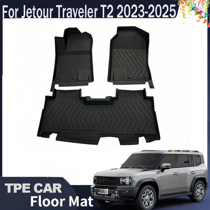 Travel Accessories In Car - ジェットゥール トラベラー T2 ジェットゥール T2 2023-2025