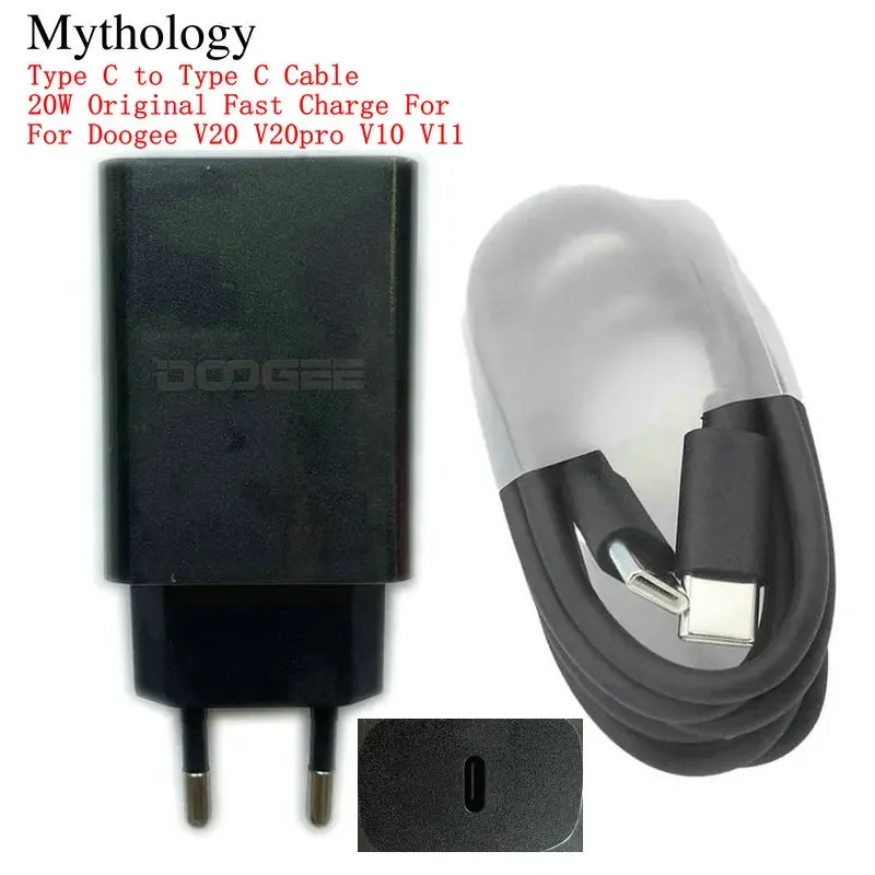 Travel Accessories Inc - 電源アダプターdoogee v20用プロv10 v11オリジナル20w急速充電式旅行充電器euプラグタイプcケーブル携帯電話アクセサリー