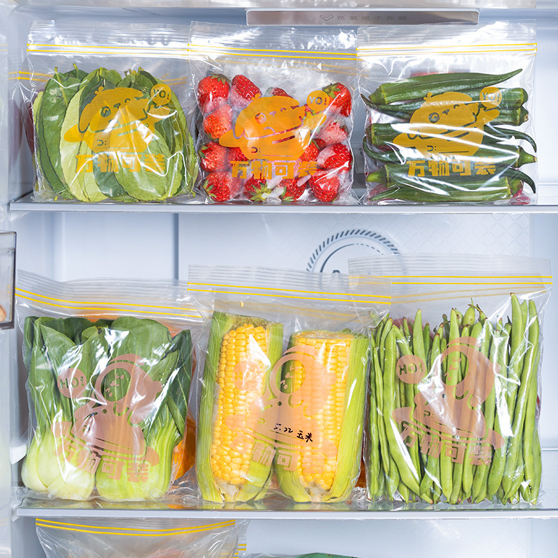 再利用可能なジップロックバッグ食品グレード透明保存袋冷蔵庫鮮 - Reusable Zip Bag のレビューと価格
