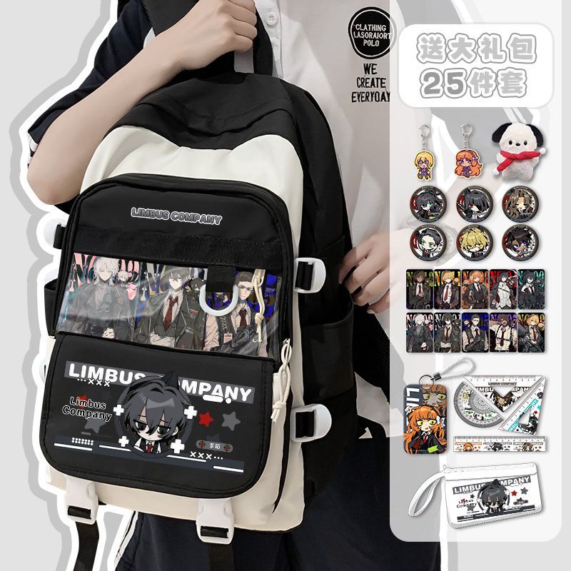 リムバスカンパニーアニメ到着ファッション大容量ガールズボーイ - Travel Accessories Girls のレビューと価格