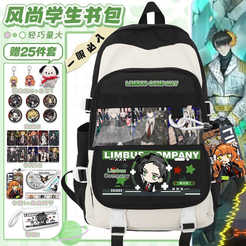 リムバスカンパニーアニメ到着ファッション大容量ガールズボーイ - Travel Accessories Girls のレビューと価格