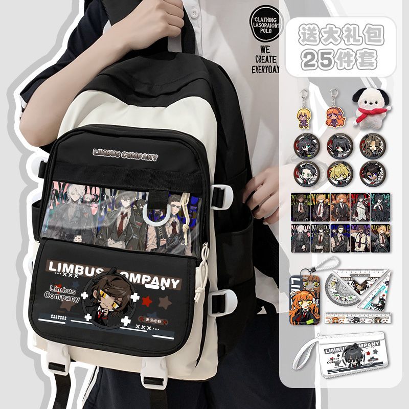 リムバスカンパニーアニメ到着ファッション大容量ガールズボーイ - Travel Accessories Girls のレビューと価格