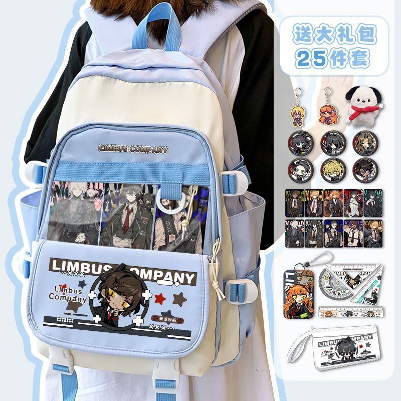 リムバスカンパニーアニメ到着ファッション大容量ガールズボーイ - Travel Accessories Girls のレビューと価格