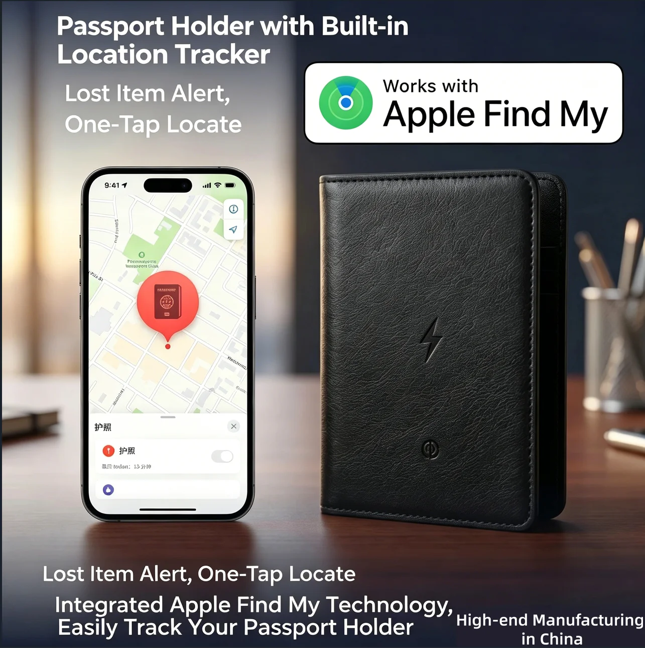 スマートパスポートホルダーカバー位置決めデバイスPUパスポー - Travel Accessories Apple のレビューと価格