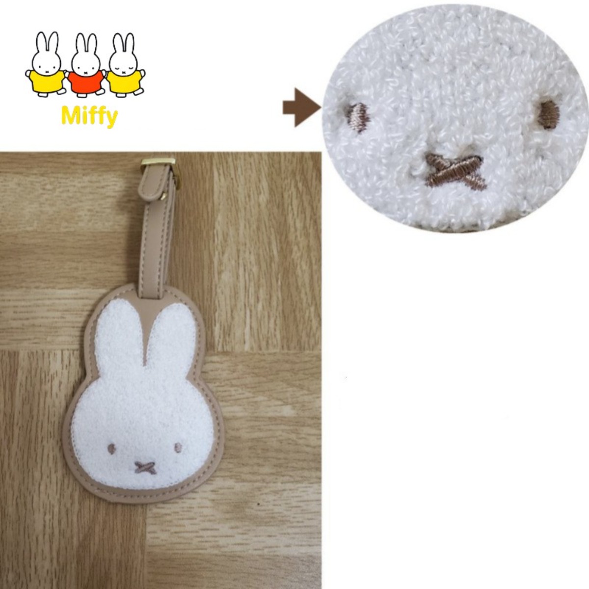かわいいアニメミッフィーウサギボリスベア刺繍入りレザーポータ - Luggage Tag Leather のレビューと価格