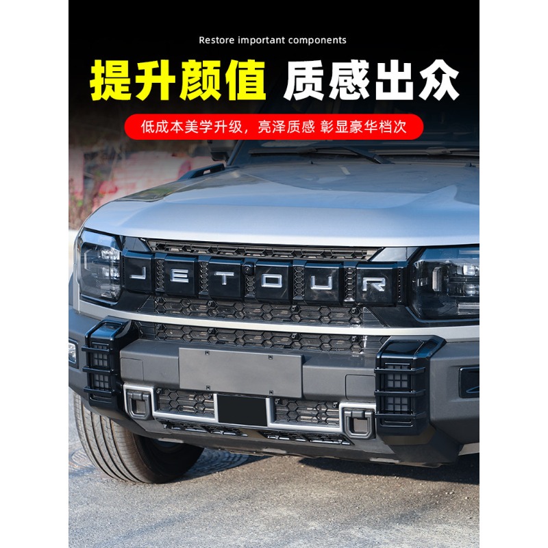 ジェットゥール トラベラー C-DM 2026 リアフォグラ - Travel Accessories Inc のレビューと価格