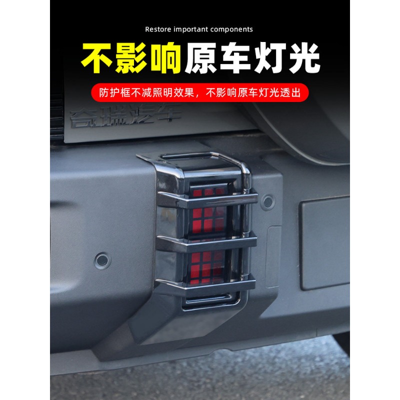 ジェットゥール トラベラー C-DM 2026 リアフォグラ - Travel Accessories Inc のレビューと価格