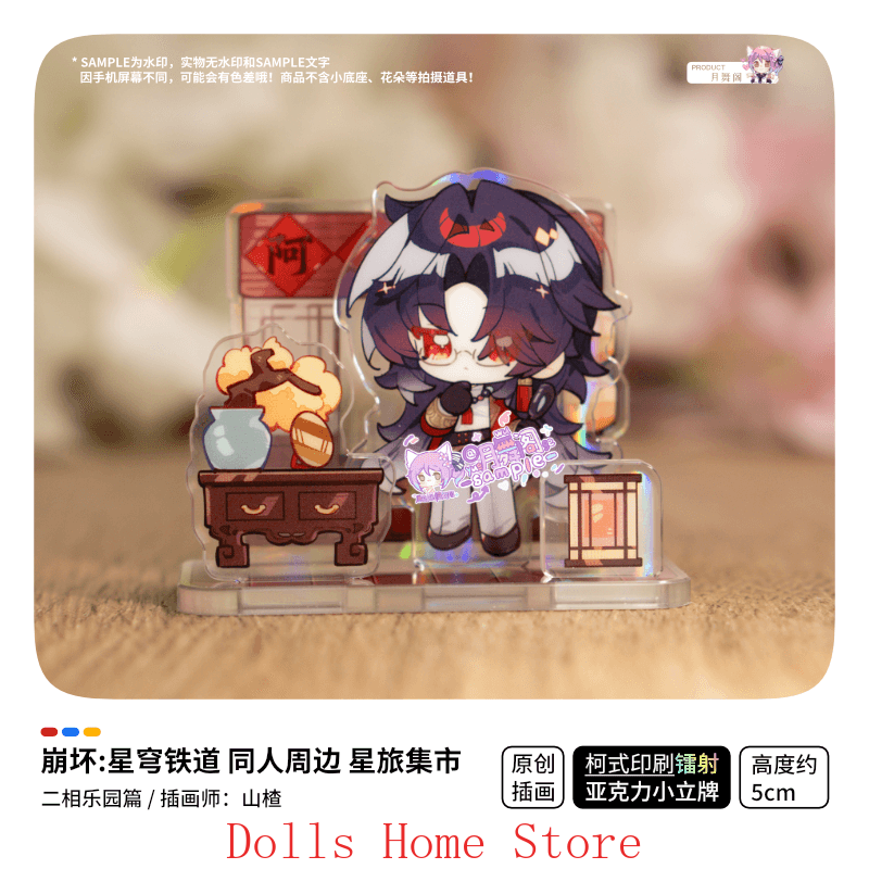 ゲーム「Honkai：Star Rail」アッシュベイル・ブ - Travel Accessories Market のレビューと価格