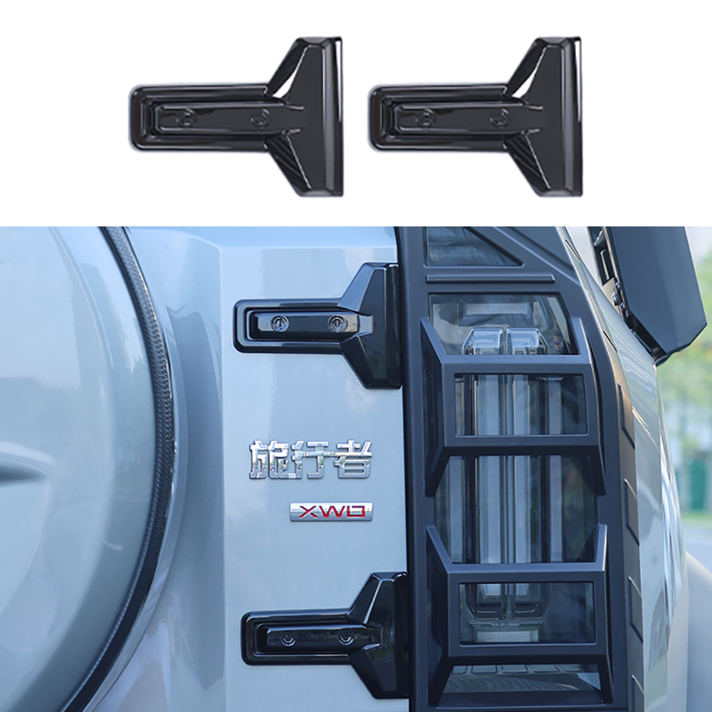 チェリー捷途旅行者T2 2023 2024 2025用 新型 - Travel Accessories Inc のレビューと価格