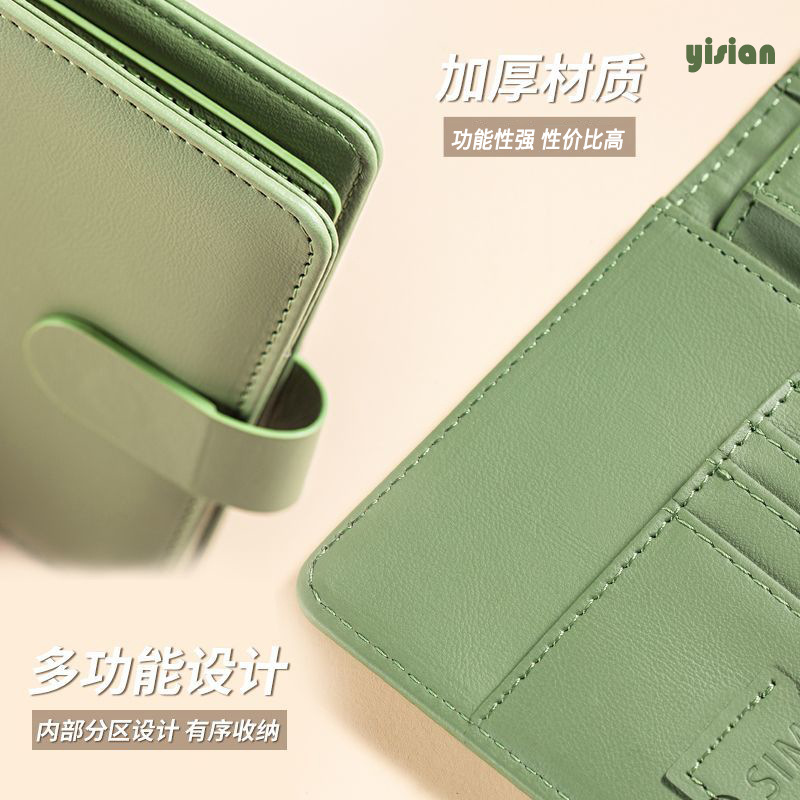 RFID パスポートカバーケースパスポートホルダー多機能パス - Travel Accessories Passport Holder のレビューと価格