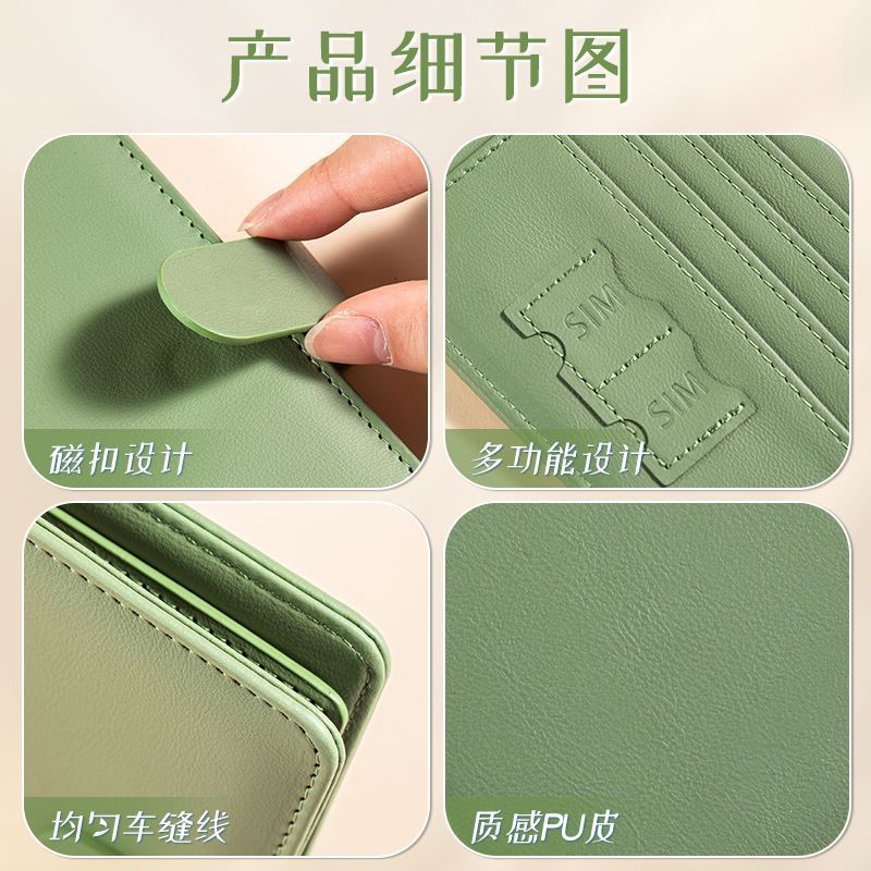 RFID パスポートカバーケースパスポートホルダー多機能パス - Travel Accessories Passport Holder のレビューと価格