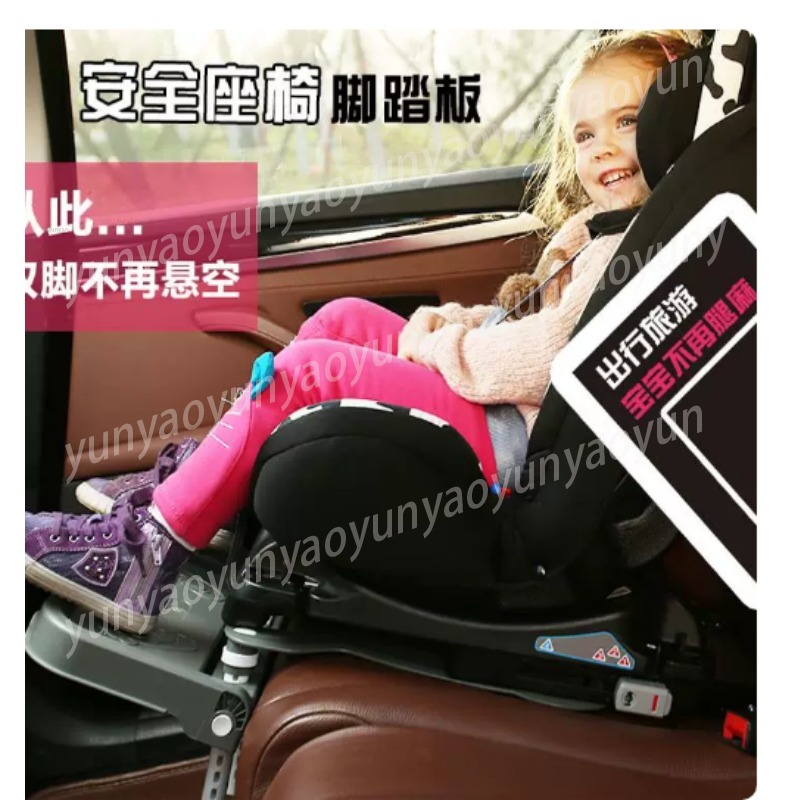 ポータブル折りたたみ式車用ベビーフットレストペダルユニバーサ - Travel Accessories In Car のレビューと価格