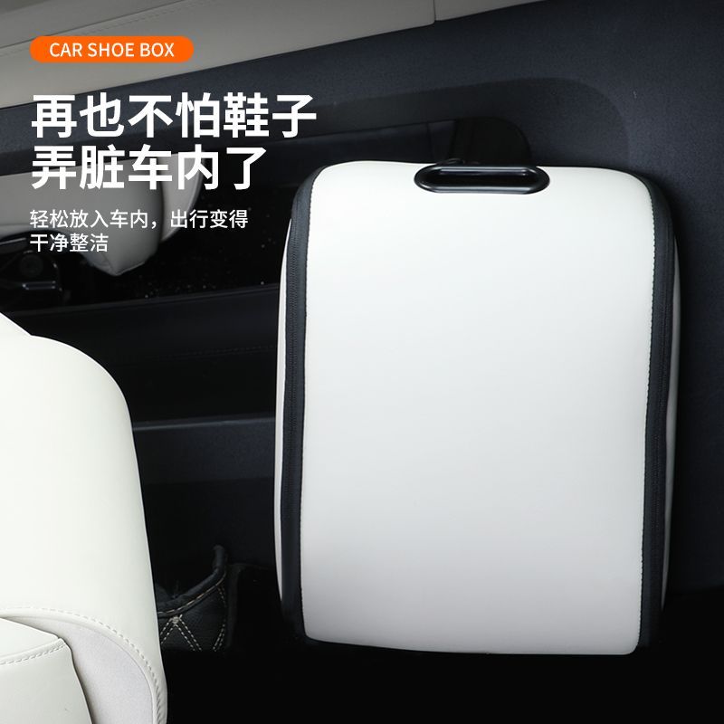 ポータブルカーシューズ収納ボックス車載シューズオーガナイザー - Travel Accessories In Car のレビューと価格