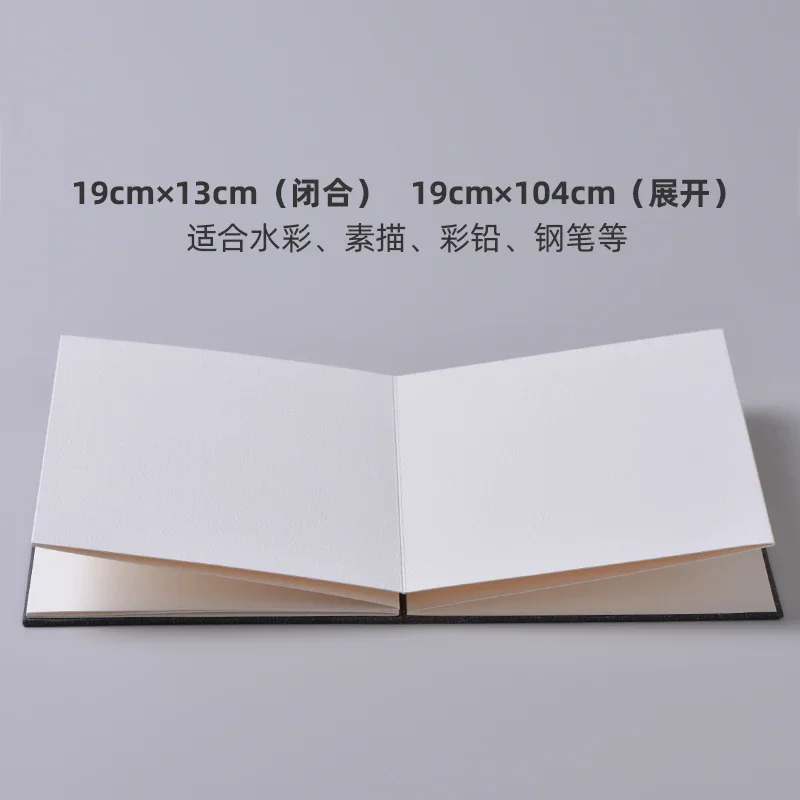 1 個ミニ水彩スケッチブックオルガンデザイン用折りたたみ式ア - Travel Notebook Journal のレビューと価格
