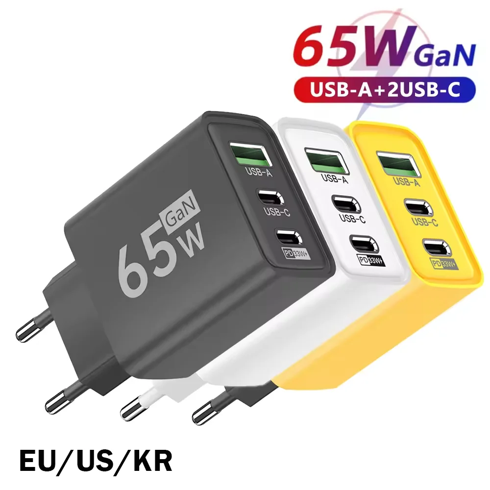 折りたたみ式 65W GaN 3 ポート USB‑C 壁掛け - Travel Accessories Inc のレビューと価格