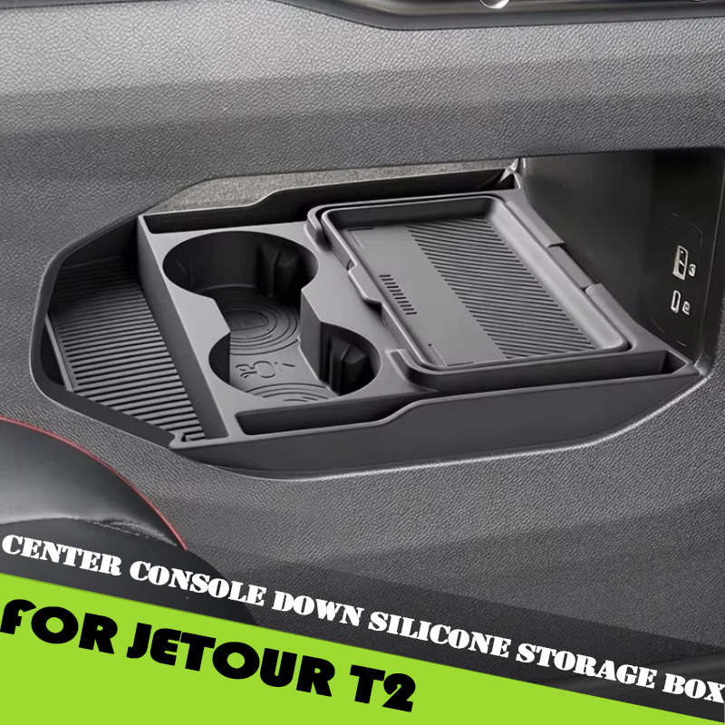 車の中央制御ダウンシリコン収納ボックス Jetour Tra - Travel Accessories Inc のレビューと価格